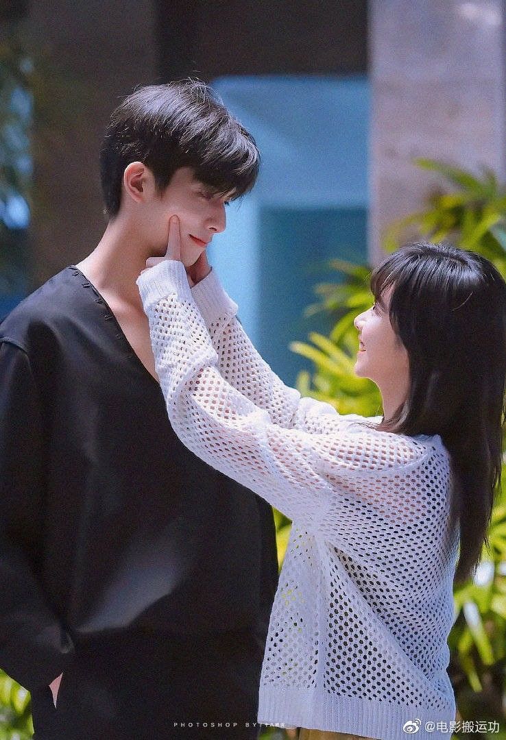 Đuổi Theo Một Cánh Diều